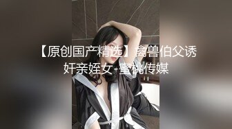 风骚学妹丝袜高跟大长腿高考前的极品诱惑，齐逼短裙性感展示听狼友指挥，撅着屁股掰开逼逼看特写小洞好刺激