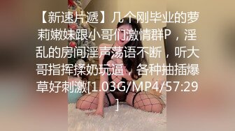 太惨了，中年老色坯真实迷奸多位少妇，下药睡的像死猪 怎么插也不醒 无套内射