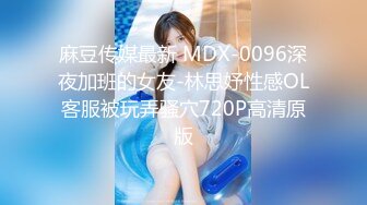 STP27441 【卖萌希瑞】女神下海被操的爽死了~害我撸了3次！这颜值，这气质，妥妥小仙女软妹子，精彩必下