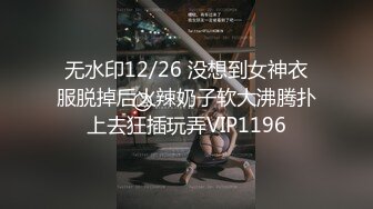 已婚粗大壮男被操射-不要-成都-男人-3p-换妻-朋友