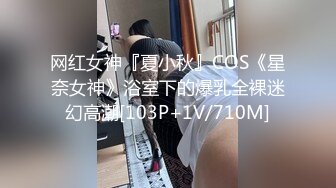 可爱极品美少女【椒妹求守护】合集【75V】  (36)