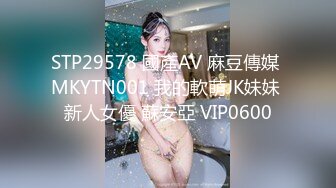 OF日本大眼萌妹「Yui Peachpie」爆炸身材美乳妞抚慰自己诱惑主人被五套后入注入精液