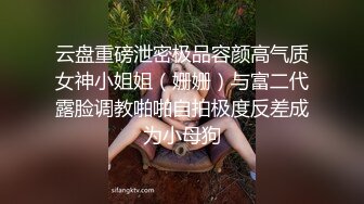 ✿超美女神长腿尤物✿天花板级极品反差女神 劲爆完美身材 大屌直插猛送！九浅一深！爽到美脚抽筋！白虎嫩穴超美