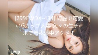  李总探花KTV里约良家少妇主动趴下交坚挺美乳急不可耐暴插骚逼精彩刺激必看