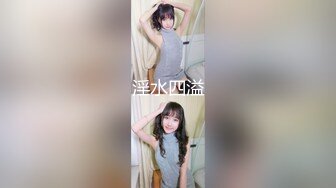 台湾SWAG『Roya』健身房小妖精 尾行路人进厕所无套激战 口爆吃精