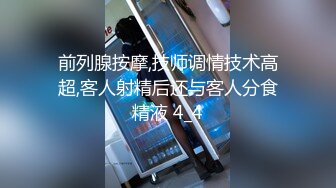 长发卡哇伊妹子，打飞机口交，逼逼里面还塞了一根道具，洗澡展示好身材