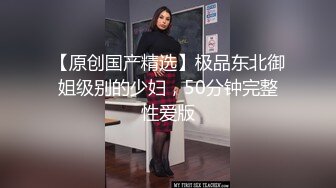 长春清晨楼道的邂逅（人妻5号）