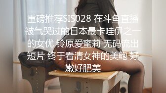 60元❤️推特绿帽老公迷玩新婚不久娇妻找代驾一块3P媳妇