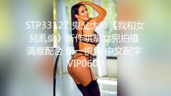 现场直播教学 为客人按摩大保健【会所女技师】合集❤️美女肾保养❤️【200V】 (103)