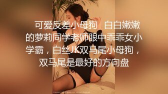 辽宁营口，98年人妻小少妇2