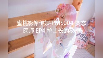 【666小祁探花】甜美清纯小姐姐，苗条身姿，坚挺美乳，含着大鸡吧好陶醉，后入啪啪激情无限