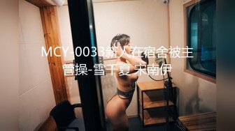 2024第一次3p老婆