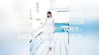  熟女阿姨 城中村吃快餐 长的有几分姿色 身材丰腴 大白奶子 被无套输出 内射