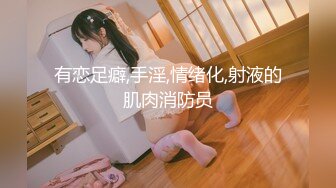 【萝莉风格❤️超级卡哇伊】超可爱双马尾小萝莉『皮皮娘』体操服 清纯小可爱主动骑乘 紧致粉嫩小穴被肏出白浆