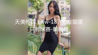 乱伦大神性感单亲骚妈 隔壁张叔艹完老妈走了 我接着继续把妈妈草爽了