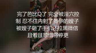 【AI换脸视频】国民妹妹 IU [李智恩] 采萝卜的兔女郎