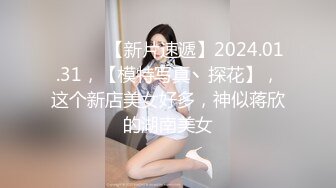  极品淫乱夫妻自拍铁杆梅西粉丝推特人类高质量淫乱夫妻小鲸鱼最新私拍