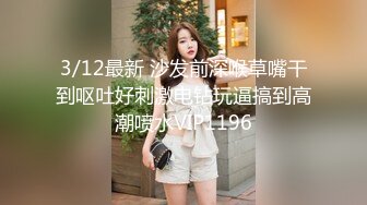 【176模特身材~神仙颜值】★☆高贵又娇羞，清新脱俗，算得上一股清流，难得全脱了，兄弟们不要错过收藏吧 (3)