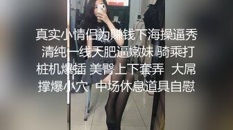  清纯白虎美少女天花板级白虎女神米胡桃交射嘴里！最喜欢吃“牛奶”了，还有吗？