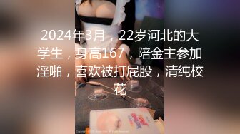 STP32174 比較有韻味的輕熟女發騷誘惑狼友，絲襪情趣聽狼友指揮展示，道具不停抽插大黑筆浪叫不止，掰開看特寫別錯過_2