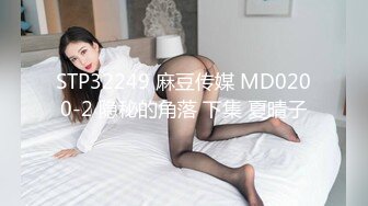 48岁带戴眼镜的丰满大屁股熟女阿姨偷情，大腿粗屁股肥，操起来舒服