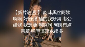 SPA养生馆男技师偷拍客人特殊服务，皮肤保养的超好，年龄应该不大，多毛粉嫩肥逼，金手指猛扣太爽了水多浪叫