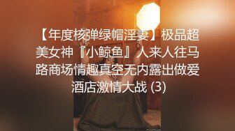 颜值不错苗条身材红衣妹子漏逼秀_椅子上自摸扣逼诱惑毛毛非常浓密