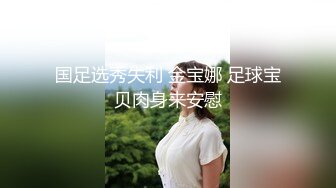 【新片速遞】超高颜值极品粉嫩美穴小姐姐，特写美足自摸，难得和炮友双人秀，灵活小舌头舔屌，翘起屁股特写磨蹭肥穴，就是不插进去