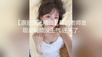 TG搜索:@kbb108 萝莉〖知世酱〗太敏感了一摸小穴穴就喷水水 来个哥哥帮我舔干净好吗？小穴太嫩也没被操过几次1