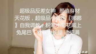 超顶级NTR绿帽人妻，极品白皙韵味美少妇【北方有佳人】私拍，邀约各界成功男士3P单挑无套BB肏肿，刷锅狠人原版2K画质 (13)