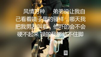 高清地大JB小老婆麻烦各位给顶个精吧