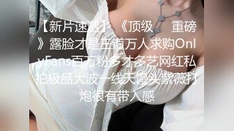  干劲利速高品质探花，173CM高个极品女神，撸着JB深喉交，抬腿侧入爆插小穴