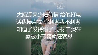 听淫叫声就能撸的学院派苗条美少女与很能干的炮友啪啪体位来回换搞出好多白浆最后说不行了1080P超清原版