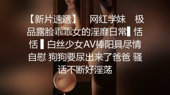 国产AV 精东影业 JDMY009 密友 EP9