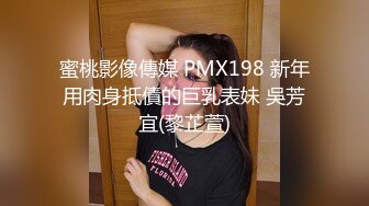 【网曝门事件】最新抖音网红萌宠叔与女神级女友性爱自拍泄露 男友大屌 女友超靓 沙发无套抽插