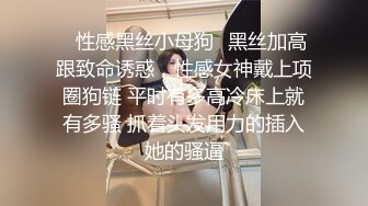 网爆校园霸凌门事件❤️披肩长发学妹放学被混混拦住,扒光她衣服拳打脚踢用甩棍插逼拍视频实在太可恶