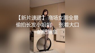 熟女的诱惑part02