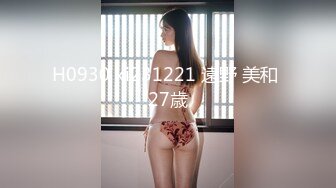 国产AV企划-91特派员-日本街头拜金女大测试