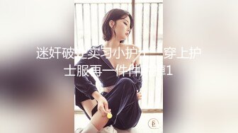 TM0160.夏宝.少妇的3P例行性检查.美艳少妇骚穴被大屌轮番检修.天美传媒