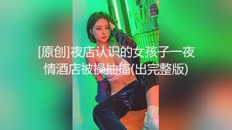 笑哭了小妹进屋看见个脱光了的黑人差点吓尿了，连着吓跑五六个妹子，终于有个勇者大姐敢接！