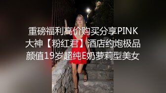 难以满足的极品骚少妇