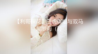 绿帽需求的看过来