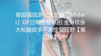 超人气女神【尤美】万元榜福利+天价私人定制