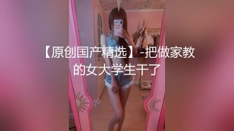 【新片速遞】✿稀有露脸✿ 高端ACG业界女神爆机少女▌喵小吉▌火焰纹章无双 ❤风花雪月❤ 露天裸艳胴体超欲酥乳蜜穴4K原版98P4V[4.46G/MP4/8:39]