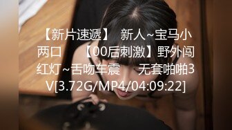 91骚妈-公园凉亭里