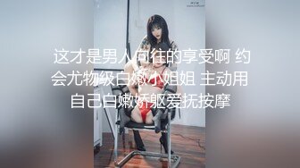 大奶美女深喉吃鸡啪啪 身材超好 前凸后翘 鲍鱼粉嫩 被大肉棒无套输出 润滑鸡鸡再爆菊花 内射