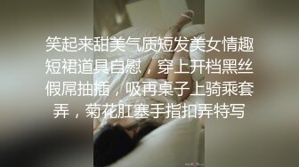 露脸兰州小姐姐口