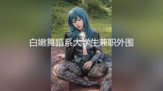 大像传媒之大象號完美情人企劃-米歐