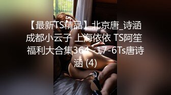 操骚女/《汕尾海陆丰。骚女反差婊可约