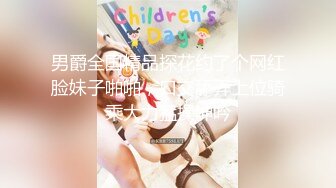 STP27067 制服诱惑  性感黑丝女秘书的特殊服务 ▌阿蛇姐姐▌口穴榨精飘飘欲仙 全方位刺激 爆肏尤物无比上头 VIP0600